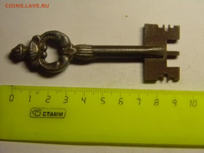 старый ключик от сейфа до 8.11 в 21.30 по Москве - Изображение 906