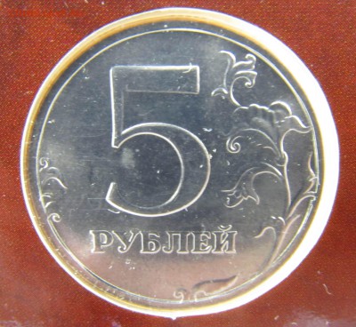Годовой набор 2002 СП до 12.11 22:00 МСК - IMG_4209.JPG