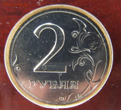 Годовой набор 2002 СП до 12.11 22:00 МСК - IMG_4208.JPG