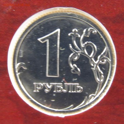 Годовой набор 2002 СП до 12.11 22:00 МСК - IMG_4207.JPG