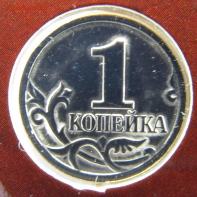 Годовой набор 2002 СП до 12.11 22:00 МСК - IMG_4201.JPG
