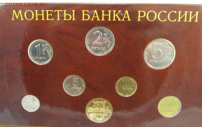 Годовой набор 2002 СП до 12.11 22:00 МСК - IMG_4199.JPG