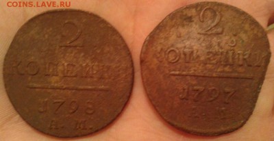2 АМ-вские двушки Павла 1 - Фото-1802