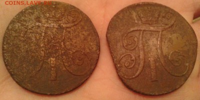 2 АМ-вские двушки Павла 1 - Фото-1803