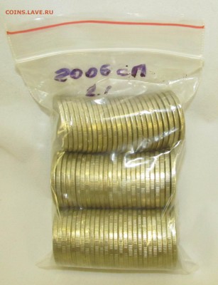 2 рубля 2006 СП (75 штук) шт.2.1 по ЮК до 12.11 22:00 МСК - IMG_4191.JPG
