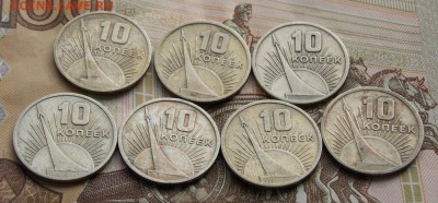 50 лет Советской власти 7 наборов до 10.11.16 до 22-00  мск - DSCN5842.JPG