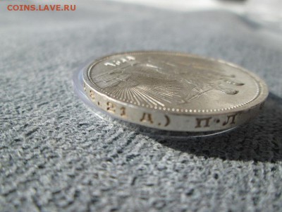 1 рубль 1924г.UNC!! Очень красивый с 200р!! до 9.11.16 22.00 - IMG_7072.JPG
