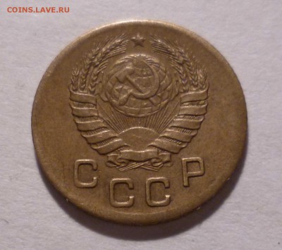1 копейка 1945 года Хорошая! с 200руб. до 10.11.2016 в 22-30 - 1-45-2