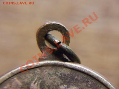 Жетон Октябрьской революции 1918 год  до 29.12.2010г. 22.00 - DSC00570.JPG