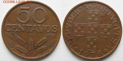 15.Разная инострань по фиксу - 15.4. -Португалия 50 сентаво 1978    2733