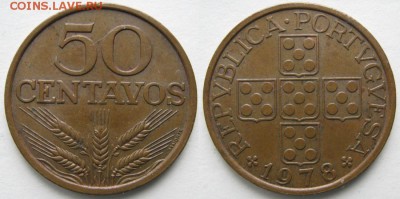 15.Разная инострань по фиксу - 15.5. -Португалия 50 сентаво 1978    2734