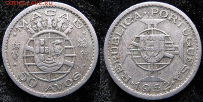 15.Разная инострань по фиксу - 15.9. -Порт Макао 50 авос 1952    2607
