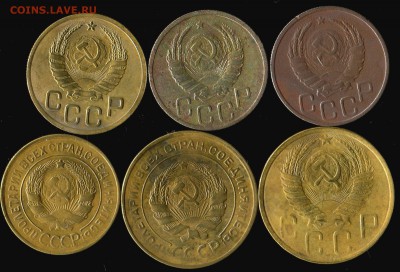 Лот советов ранних 1930,39,49гг до 10.11.2016г 22.00мск - img643