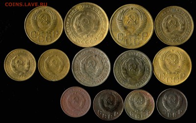 Лот ранних советов 1929-55г до 10.11.2016г 22.00мск - img646