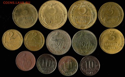 Лот ранних советов 1929-55г до 10.11.2016г 22.00мск - img645