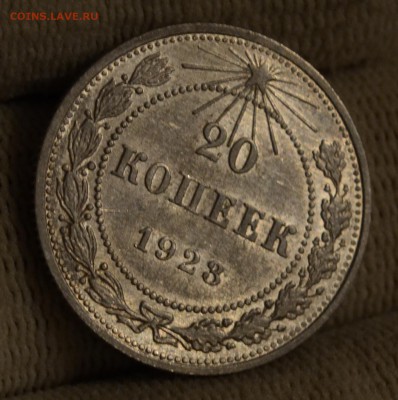 15 копеек 1941 штемпельный UNC на оценку - DSC_2419.JPG