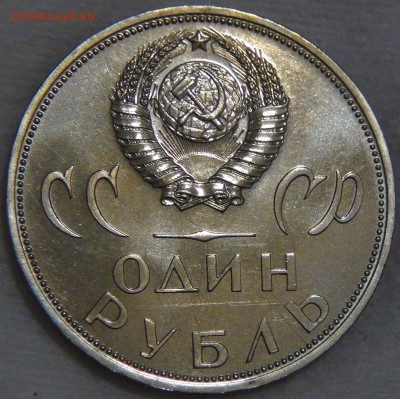 20 лет Победы UNC в конверте с 200 руб. 10.11.16 (чт. 22-30) - DSC08794.JPG