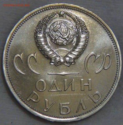 20 лет Победы UNC в конверте с 200 руб. 10.11.16 (чт. 22-30) - DSC08793.JPG