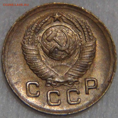 1 копейка 1949 КРАСИВАЯ 200 рублей 09.11.16 (ср. 22-30) - DSC08923.JPG