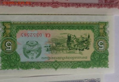 Индокитай 5 ,Ирак 5 (Хуссейн) UNC  до 21-45 мск  10.11 - DSC04717.JPG