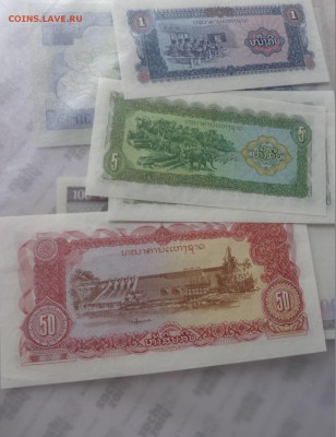 Индокитай 5 ,Ирак 5 (Хуссейн) UNC  до 21-45 мск  10.11 - DSC04718.JPG