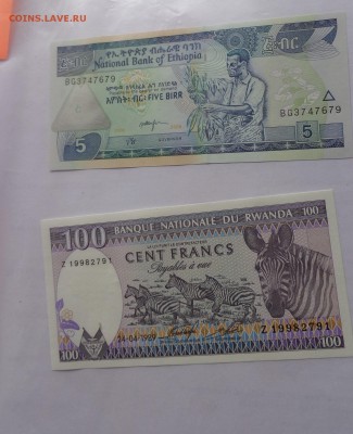 Эфиопия 5,Руанда 100   UNC  до 21-45 мск  10.11 - DSC04715.JPG