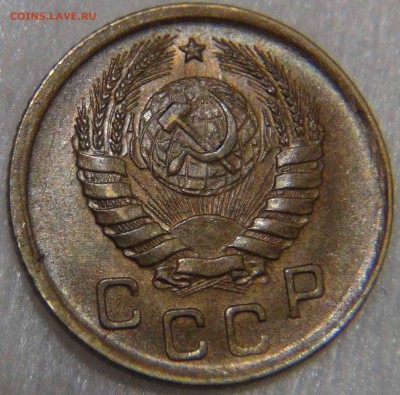 1 копейка 1937 AU штемпельная 09.11.16 (ср. 22-30) - DSC08954.JPG