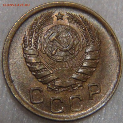 1 копейка 1937 AU штемпельная 09.11.16 (ср. 22-30) - DSC08951.JPG