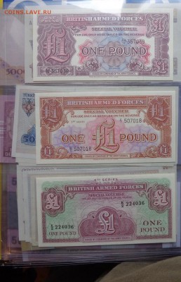 Британская оккупация по 1 фун  3 шт UNC  до 21-45 мск  10.11 - DSC04681.JPG
