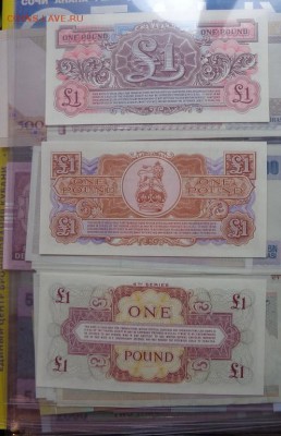 Британская оккупация по 1 фун  3 шт UNC  до 21-45 мск  10.11 - DSC04682.JPG