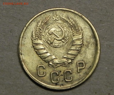 2 копейки 1945 - DSCN5275.JPG