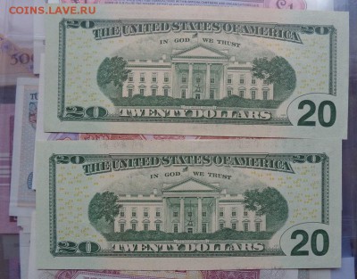 сша 20 баксов  UNC  до 21-45 мск  10.11 - DSC04684.JPG