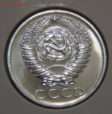 50 копеек 1965 UNC Наборная Красивая 09.11.16 (ср. 22-30) - DSC08710.JPG