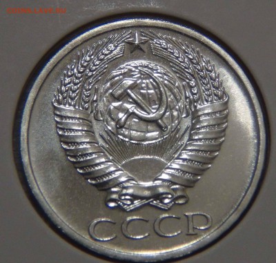 50 копеек 1965 UNC Наборная Красивая 09.11.16 (ср. 22-30) - DSC08707.JPG