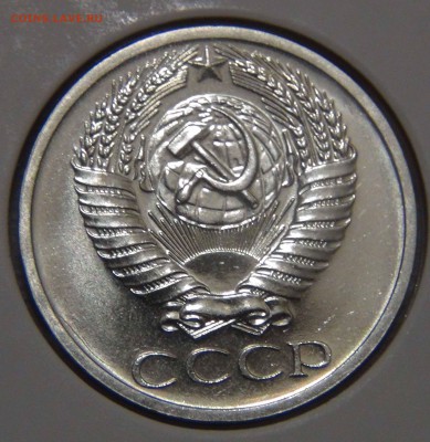 50 копеек 1968 bUNC c 200 рублей 09.11.16 (ср. 22-30) - DSC08665.JPG