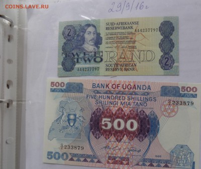 Уганда 500  щиллингов 1986 г  UNC  до 21-45 мск  10.11 - DSC04741.JPG