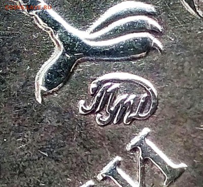 1 0  Р У Б Л Е Й   2 0 1 0  м м д  Ш Т ? - IMG_20161106_144426_1
