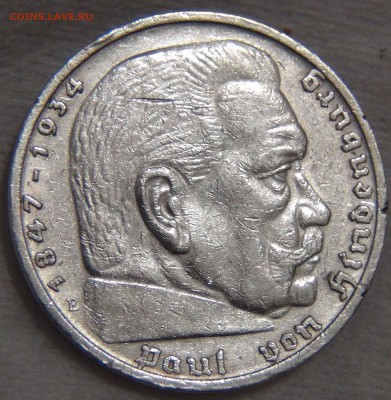 5 рейхсмарок 1937 E Германия с 200 руб. 10.11.16 (чт. 22-30) - DSC08798.JPG