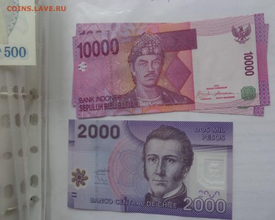 Индонезия 10000 рупий   UNC  до 21-45 мск  10.11 - DSC04743.JPG