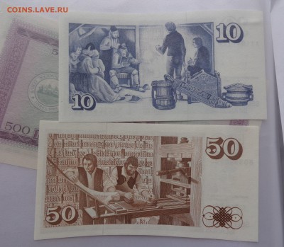 Исландия 10 крон 1961 г   UNC  до 21-45 мск  10.11 - DSC04763.JPG