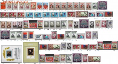 СССР 1974-1975. ФИКС - 1.1974. Блоки, марки