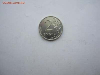 2 р 2016 г ммд непрочекан + бонусы до 11.11.2016 - IMG_3262[1].JPG