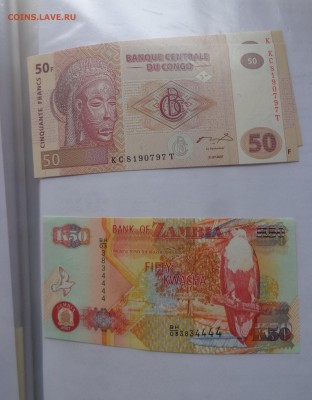Болгария 100 ,Конго 50  UNC в 21-50 мск 10.11 - DSC04701.JPG