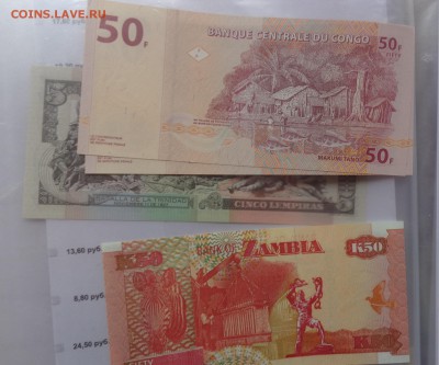 Болгария 100 ,Конго 50  UNC в 21-50 мск 10.11 - DSC04702.JPG