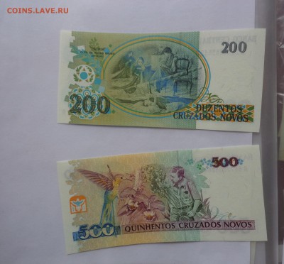 Бразилия 200 и 500 крузейро  UNC в 21-50 мск 10.11 - DSC04708.JPG