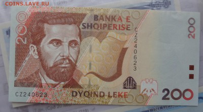 Албания 200 леке 2007 г  UNC в 21-55 мск  10.11 - DSC04831.JPG
