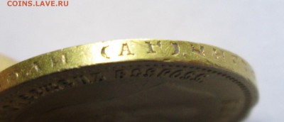10_рублей_1899_АГ_ 12.11. 23-00 - 99 006