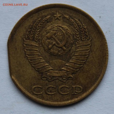 3 копейки 1990 край листа до 10,11,2016 22-00мск - IMG_8735.JPG