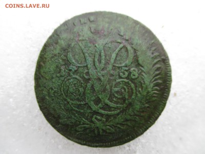 2 копейки 1758г перечикан - IMG_1189.JPG