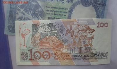 Антиллы 1 гульден,Бразилия 100   UNC в 21-55 мск  10.11 - DSC04769.JPG
